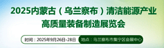 火爆展會網