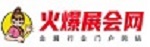 火爆展會網(wǎng)